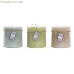 Մոմ DKD Home Decor Vanilla Wax Basic (12 x 12 x 12 սմ) (3 հատ)