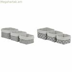 Զամբյուղների հավաքածու DKD Home Decor 23 x 23 x 16 սմ