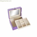 Զարդատուփ DKD Տան դեկոր 23 x 17 x 10 սմ Յասամանագույն Պոլիուրեթան MDF Փայտ