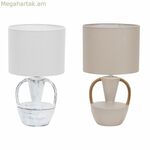 Սեղանի լամպ DKD Home Decor կերամիկական պոլիեսթեր 50 Վտ (20 x 20 x 35 սմ) (2 հատ)