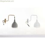 Պատի լամպ DKD տան դեկոր 14 x 27 x 26 սմ մետաղական ցեմենտ մուգ մոխրագույն 220 Վ 50 Վտ ժամանակակից (2 հատ)