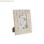 Լուսանկարի շրջանակ DKD Home Decor շագանակագույն մանգոյի փայտից 20 x 2 x 25 սմ Urban