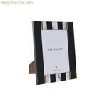 Լուսանկարի շրջանակ DKD Տան դեկոր մետաղական երկգույն MDF փայտե (20,8 x 1,5 x 25,8 սմ)