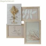 Լուսանկարի շրջանակ DKD տան դեկոր 31 x 2,4 x 34 սմ բյուրեղյա բնական շաբբի շիկ