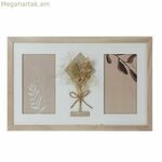 Լուսանկարի շրջանակ DKD Home Decor 39 x 1,2 x 22 սմ Բյուրեղյա բնական սպիտակ Շեբի Շիկ