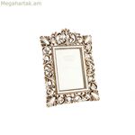 Լուսանկարի շրջանակ DKD Home Decor 18 x 2 x 25 սմ Ոսկեգույն խեժ Շաբբի Շիկ