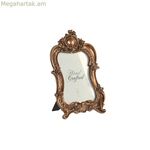 Լուսանկարի շրջանակ DKD Home Decor 17,5 x 2 x 28 սմ ոսկեգույն խեժից