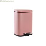 Պեդալային աղբաման DKD Home Decor Peach Metal պոլիպրոպիլենային Basic 5 L