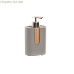 Օճառի դիսպենսեր DKD Home Decor բնական մոխրագույն նարնջագույն ցեմենտ