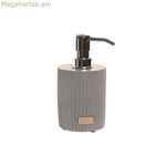 Օճառի դիսպենսեր DKD Home Decor մոխրագույն ցեմենտե պոլիպրոպիլենային