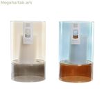 Մոմակալ DKD Տան Դեկորի Երկգույն Բյուրեղապակյա Մոմ 13 x 13 x 21 սմ (2 հատ)