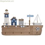 Պատի վրա ամրացվող կախիչ DKD Home Decor MDF փայտից (34,5 x 1,5 x 21,5 սմ)