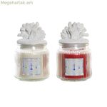 Հոտավետ մոմ DKD Home Decor Coral Mediterranean 430 գ (2 հատ)