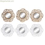 Հայելիների հավաքածու DKD տան դեկորի բյուրեղյա ոսկեգույն սպիտակ պոլիպրոպիլենային (25 x 2 x 25 սմ) (2 հատ)