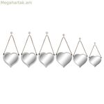 Հայելիների հավաքածու DKD Home Decor Scandi Crystal White պոլիպրոպիլենային (26 x 3 x 26 սմ) (2 հատ)