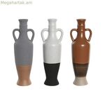 Ծաղկաման DKD Տան դեկոր Սպիտակ Մոխրագույն Տերակոտա Ճենապակի 9,6 x 9 x 28,6 սմ 9,6 x 9 x 29 սմ (3 հատ)