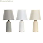 Սեղանի լամպ DKD Home Decor Մոխրագույն Բեժ Սպիտակ Քարե իրեր 220 Վ 40 Վտ (16 x 16 x 30 սմ) (3 հատ)