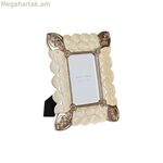 Լուսանկարի շրջանակ DKD տան դեկոր 20,4 x 2,5 x 26 սմ պղնձե սպիտակ խեժ ռոմանտիկ