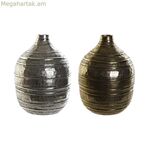 Ծաղկաման DKD տան դեկոր 20 x 20 x 28,5 սմ արծաթագույն ոսկեգույն ալյումինե ժամանակակից (2 հատ)