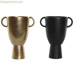 Ծաղկաման DKD տան դեկոր 23 x 16 x 29 սմ սև ոսկեգույն ալյումինե ժամանակակից (2 հատ)
