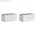 Պահեստային արկղ DKD տան դեկոր Կապույտ Վարդագույն MDF Փայտ 36 x 21 x 18 սմ (2 հատ)