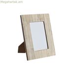 Լուսանկարի շրջանակ DKD Home Decor 17 x 1,8 x 21,5 սմ կրեմագույն ոսկրային խեժ գաղութային