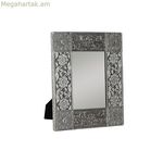 Լուսանկարի շրջանակ DKD տան դեկոր 20 x 1 x 25 սմ շամպայնի փայտից, ալյումինե, հնդիկ տղամարդ