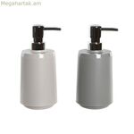 Օճառի դիսպենսեր DKD Home Decor բեժ մոխրագույն կրեմ պոլիստիրոլ 8 x 8 x 18 սմ (2 հատ)