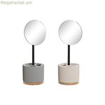 Հայելի ամրակով DKD Home Decor