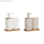 Լոգարանի հավաքածու DKD Home Decor սպիտակ բեժ բամբուկե պոլիստիրոլից 16 x 9 x 18 սմ 3 հատ (2 հատ)