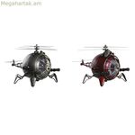 Սեղանի ժամացույց DKD Home Decor կարմիր արծաթե ուղղաթիռ (2 հատ)