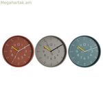 Պատի ժամացույց DKD տան դեկոր սպիտակ փիրուզագույն տերակոտա PVC Urban 30 x 4,3 x 30 սմ (3 հատ)