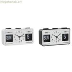 Զարթուցիչ DKD Տան Դեկոր Սպիտակ Սև PVC 17 x 5 x 9 սմ (2 հատ)