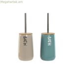 Տնային զուգարանի խոզանակ ESPRIT Բեժ, փիրուզագույն, բամբուկե, չժանգոտվող պողպատ, դոլոմիտ, 12,2 x 12,2 x 35,2 սմ (2 հատ)