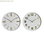 Պատի ժամացույց Home ESPRIT Սպիտակ Ոսկեգույն PVC 30 x 4 x 30 սմ (2 հատ)