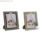 Լուսանկարի շրջանակ Home ESPRIT Սև կանաչ Բնական բյուրեղ MDF Փայտ Սկանդինավյան 26,5 x 2 x 31,5 սմ (2 հատ)