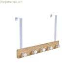 Դռան վերարկուի կախիչ Home ESPRIT սպիտակ մետաղական բամբուկե 38,5 x 4,8 x 25,5 սմ