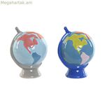 Փողարկղ Home ESPRIT Dolomite Globe 14,5 x 13,5 x 19 սմ (2 հատ)