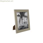 Լուսանկարի շրջանակ Home ESPRIT Արծաթե բյուրեղյա պոլիստիրոլ 25,5 x 1,5 x 30,5 սմ