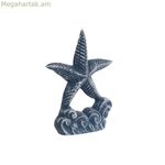 Դռան կանգառ Home ESPRIT երկաթ 12 x 6 x 15 սմ աստղաձև