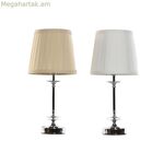 Սեղանի լամպ Home ESPRIT Սպիտակ Բեժ Մետաղ 25 Վտ 220 Վ 20 x 20 x 43 սմ (2 հատ)