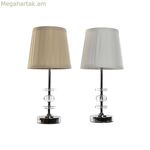 Սեղանի լամպ Home ESPRIT Սպիտակ Բեժ Մետաղական Մետաղ 25 Վտ 220 Վ 20 x 20 x 43 սմ (2 հատ)