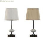 Սեղանի լամպ Home ESPRIT Սպիտակ Բեժ Մետաղական Ճենապակի 20 Վտ 220 Վտ 17,5 x 17,5 x 35 սմ (2 հատ)