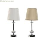 Սեղանի լամպ Home ESPRIT Սպիտակ Բեժ Մետաղական Ճենապակի 25 Վտ 220 Վտ 20 x 20 x 44 սմ (2 հատ)