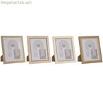 Լուսանկարի շրջանակ Home ESPRIT Crystal MDF Wood Scandinavian 23 x 2,8 x 28 սմ (4 հատ)