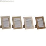 Լուսանկարի շրջանակ Home ESPRIT Բազմագույն բյուրեղյա պոլիստիրոլ 19,2 x 1,6 x 24,2 սմ (4 հատ)