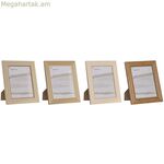 Լուսանկարի շրջանակ Home ESPRIT Բազմագույն բյուրեղյա պոլիստիրոլ 21,2 x 1,6 x 26,2 սմ (4 հատ)