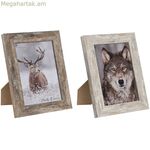 Լուսանկարի շրջանակ Home ESPRIT Սպիտակ բնական ալյումինե բյուրեղյա պոլիստիրոլ Սկանդինավյան 16 x 2 x 22 սմ (2 հատ)