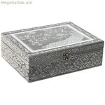 Զարդատուփ Home ESPRIT Կանաչ Արծաթագույն Փայտ Ալյումին 22,5 x 17,5 x 7,6 սմ