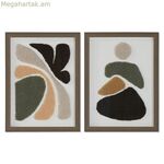 Նկարչություն 3D Home ESPRIT պոլիստիրոլ 30 x 2,5 x 40 սմ